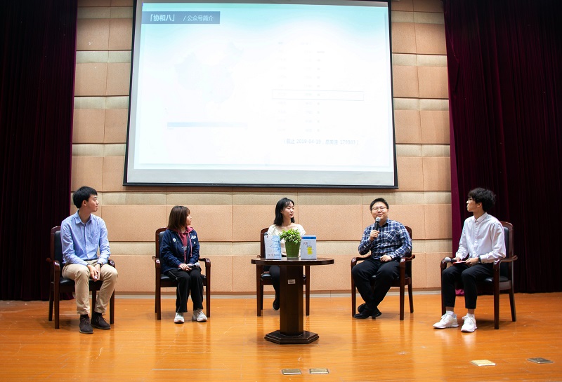 201904238770.jpg IMG_8768-1.jpg